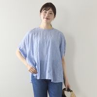 ストライプ ブルー